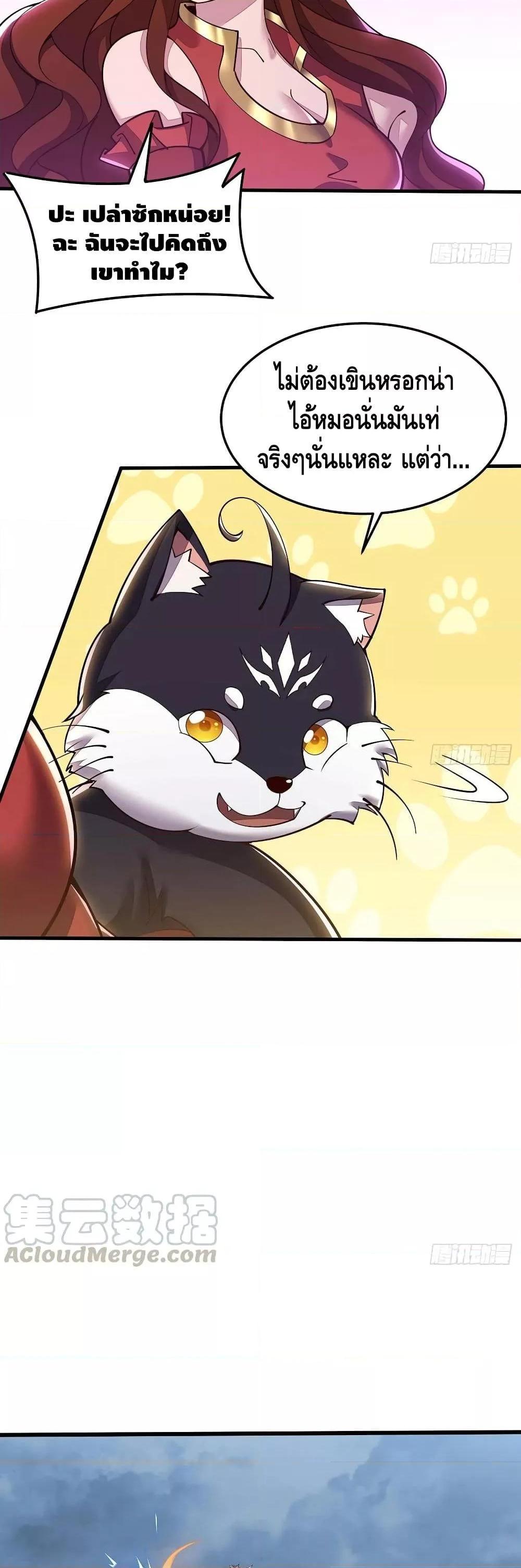 Manga-lc-com อ่านมังงะ อ่านการ์ตูน ออนไลน์ ฟรี UndeadKingBey ตอนที่ 1 2 3 4 5 6 7 8 9 10 11 12 13 14 ฟรี ไม่มีโฆษณา Manga-lc - อ่าน มังงะ อ่าน การ์ตูน ออนไลน์ อ่านมังงะ ฟรี