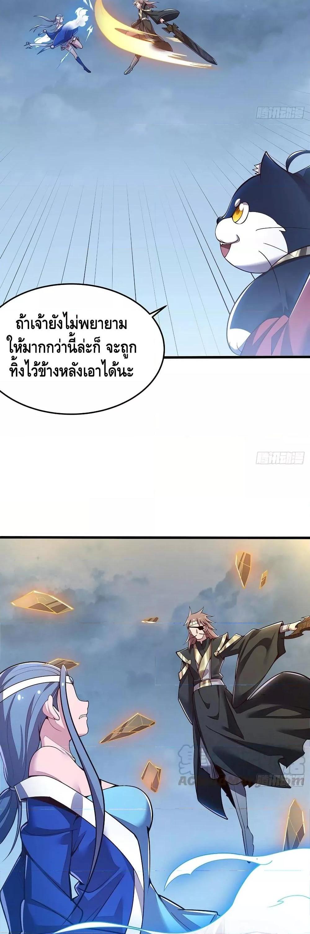 Manga-lc-com อ่านมังงะ อ่านการ์ตูน ออนไลน์ ฟรี UndeadKingBey ตอนที่ 1 2 3 4 5 6 7 8 9 10 11 12 13 14 ฟรี ไม่มีโฆษณา Manga-lc - อ่าน มังงะ อ่าน การ์ตูน ออนไลน์ อ่านมังงะ ฟรี