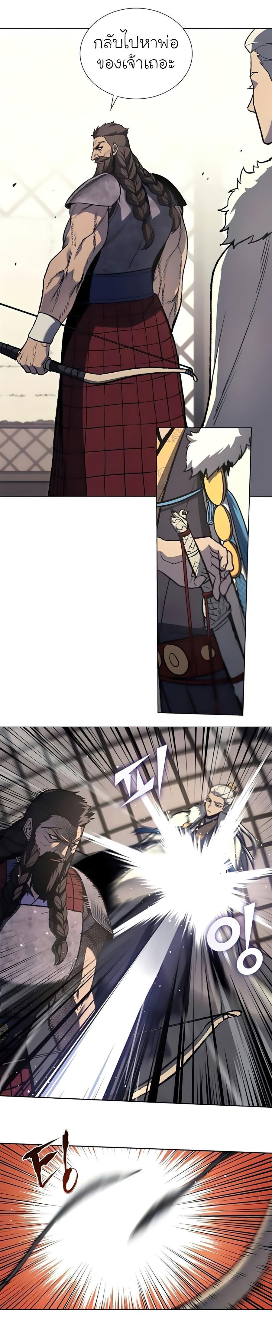 Manga-lc-com อ่านมังงะ อ่านการ์ตูน ออนไลน์ ฟรี I Reincarnated as the Crazed Heir ตอนที่ 1 2 3 4 5 6 7 8 9 10 11 12 13 14 ฟรี ไม่มีโฆษณา Manga-lc - อ่าน มังงะ อ่าน การ์ตูน ออนไลน์ อ่านมังงะ ฟรี