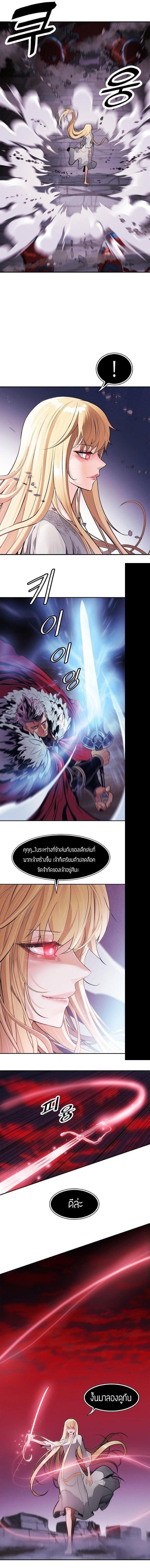 Manga-lc-com อ่านมังงะ อ่านการ์ตูน ออนไลน์ ฟรี MookHyang – Dark Lady ตอนที่ 1 2 3 4 5 6 7 8 9 10 11 12 13 14 ฟรี ไม่มีโฆษณา Manga-lc - อ่าน มังงะ อ่าน การ์ตูน ออนไลน์ อ่านมังงะ ฟรี