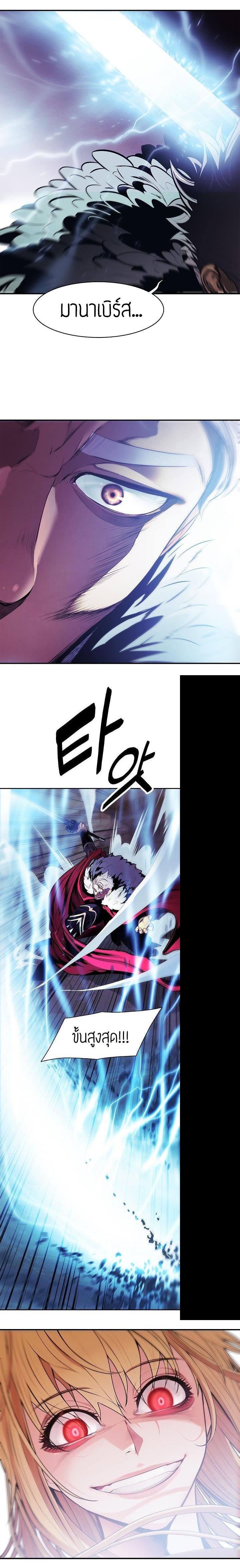Manga-lc-com อ่านมังงะ อ่านการ์ตูน ออนไลน์ ฟรี MookHyang – Dark Lady ตอนที่ 1 2 3 4 5 6 7 8 9 10 11 12 13 14 ฟรี ไม่มีโฆษณา Manga-lc - อ่าน มังงะ อ่าน การ์ตูน ออนไลน์ อ่านมังงะ ฟรี