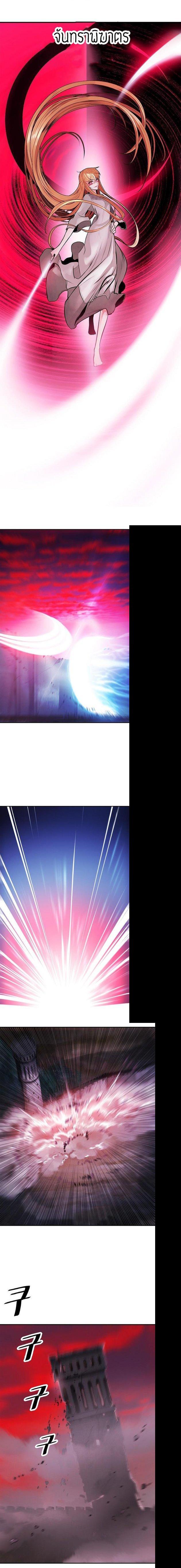 Manga-lc-com อ่านมังงะ อ่านการ์ตูน ออนไลน์ ฟรี MookHyang – Dark Lady ตอนที่ 1 2 3 4 5 6 7 8 9 10 11 12 13 14 ฟรี ไม่มีโฆษณา Manga-lc - อ่าน มังงะ อ่าน การ์ตูน ออนไลน์ อ่านมังงะ ฟรี