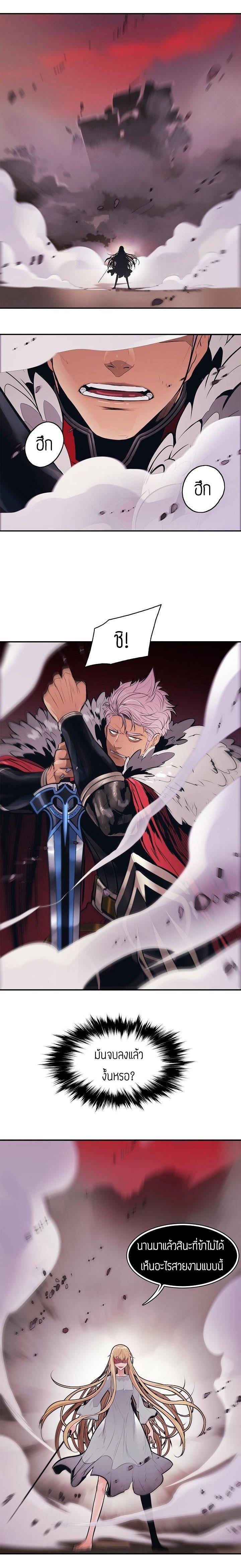 Manga-lc-com อ่านมังงะ อ่านการ์ตูน ออนไลน์ ฟรี MookHyang – Dark Lady ตอนที่ 1 2 3 4 5 6 7 8 9 10 11 12 13 14 ฟรี ไม่มีโฆษณา Manga-lc - อ่าน มังงะ อ่าน การ์ตูน ออนไลน์ อ่านมังงะ ฟรี