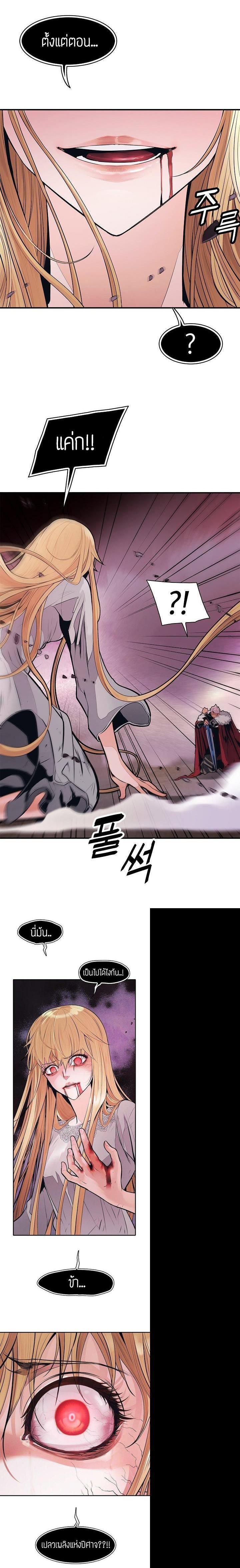 Manga-lc-com อ่านมังงะ อ่านการ์ตูน ออนไลน์ ฟรี MookHyang – Dark Lady ตอนที่ 1 2 3 4 5 6 7 8 9 10 11 12 13 14 ฟรี ไม่มีโฆษณา Manga-lc - อ่าน มังงะ อ่าน การ์ตูน ออนไลน์ อ่านมังงะ ฟรี