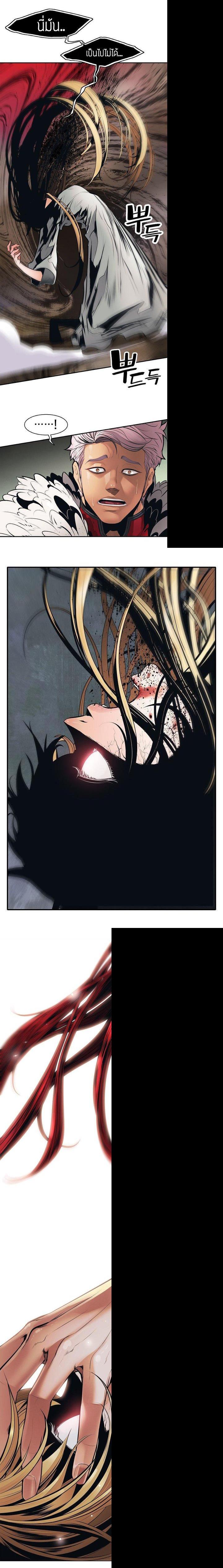 Manga-lc-com อ่านมังงะ อ่านการ์ตูน ออนไลน์ ฟรี MookHyang – Dark Lady ตอนที่ 1 2 3 4 5 6 7 8 9 10 11 12 13 14 ฟรี ไม่มีโฆษณา Manga-lc - อ่าน มังงะ อ่าน การ์ตูน ออนไลน์ อ่านมังงะ ฟรี