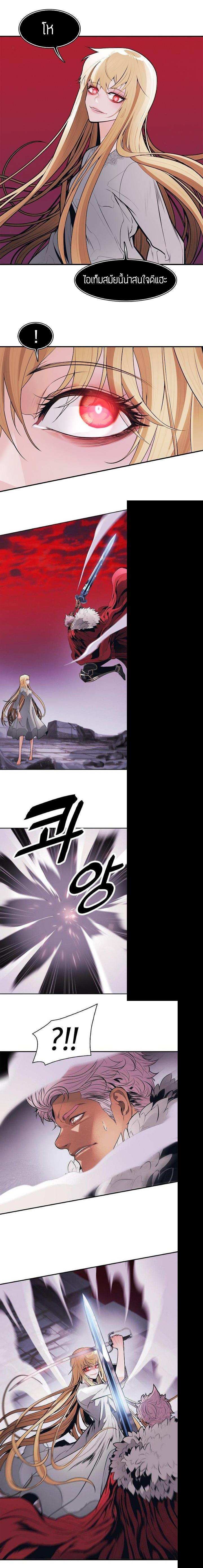 Manga-lc-com อ่านมังงะ อ่านการ์ตูน ออนไลน์ ฟรี MookHyang – Dark Lady ตอนที่ 1 2 3 4 5 6 7 8 9 10 11 12 13 14 ฟรี ไม่มีโฆษณา Manga-lc - อ่าน มังงะ อ่าน การ์ตูน ออนไลน์ อ่านมังงะ ฟรี