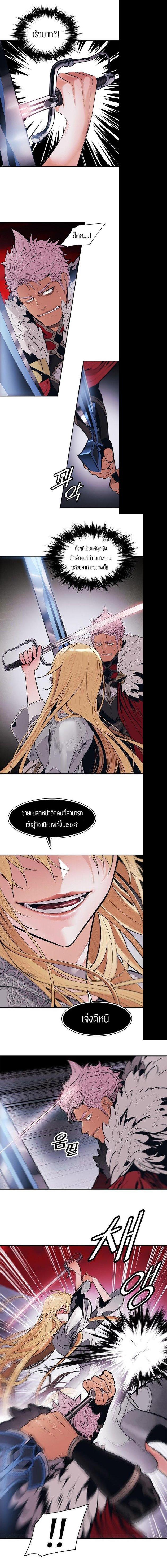 Manga-lc-com อ่านมังงะ อ่านการ์ตูน ออนไลน์ ฟรี MookHyang – Dark Lady ตอนที่ 1 2 3 4 5 6 7 8 9 10 11 12 13 14 ฟรี ไม่มีโฆษณา Manga-lc - อ่าน มังงะ อ่าน การ์ตูน ออนไลน์ อ่านมังงะ ฟรี