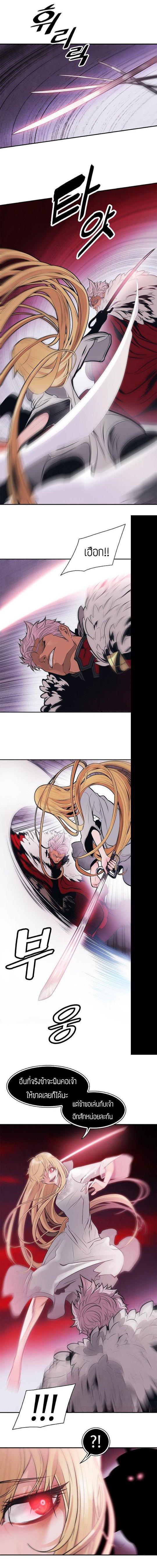 Manga-lc-com อ่านมังงะ อ่านการ์ตูน ออนไลน์ ฟรี MookHyang – Dark Lady ตอนที่ 1 2 3 4 5 6 7 8 9 10 11 12 13 14 ฟรี ไม่มีโฆษณา Manga-lc - อ่าน มังงะ อ่าน การ์ตูน ออนไลน์ อ่านมังงะ ฟรี