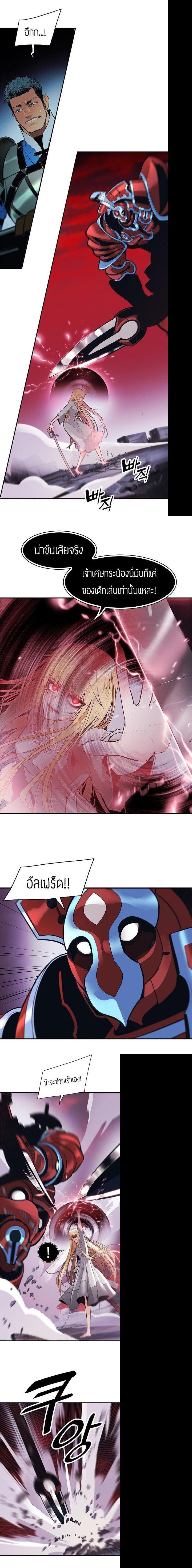 Manga-lc-com อ่านมังงะ อ่านการ์ตูน ออนไลน์ ฟรี MookHyang – Dark Lady ตอนที่ 1 2 3 4 5 6 7 8 9 10 11 12 13 14 ฟรี ไม่มีโฆษณา Manga-lc - อ่าน มังงะ อ่าน การ์ตูน ออนไลน์ อ่านมังงะ ฟรี