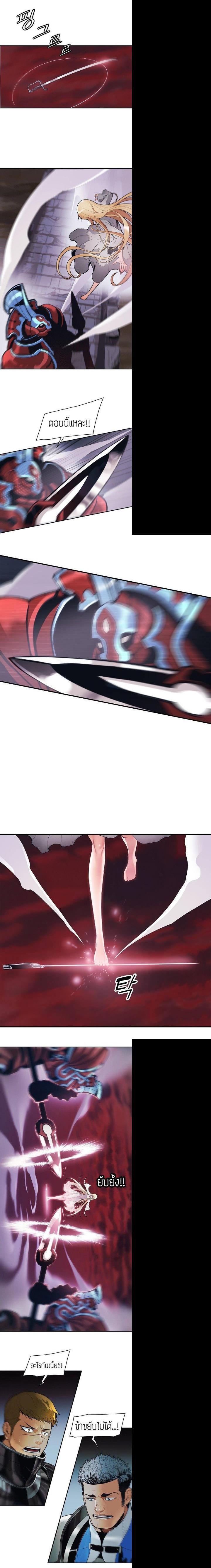 Manga-lc-com อ่านมังงะ อ่านการ์ตูน ออนไลน์ ฟรี MookHyang – Dark Lady ตอนที่ 1 2 3 4 5 6 7 8 9 10 11 12 13 14 ฟรี ไม่มีโฆษณา Manga-lc - อ่าน มังงะ อ่าน การ์ตูน ออนไลน์ อ่านมังงะ ฟรี