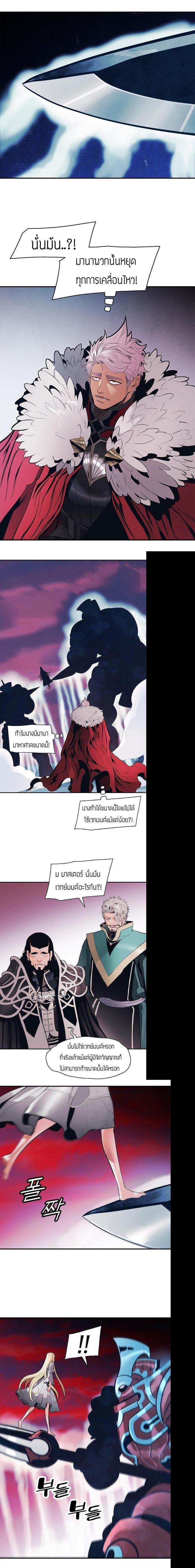 Manga-lc-com อ่านมังงะ อ่านการ์ตูน ออนไลน์ ฟรี MookHyang – Dark Lady ตอนที่ 1 2 3 4 5 6 7 8 9 10 11 12 13 14 ฟรี ไม่มีโฆษณา Manga-lc - อ่าน มังงะ อ่าน การ์ตูน ออนไลน์ อ่านมังงะ ฟรี