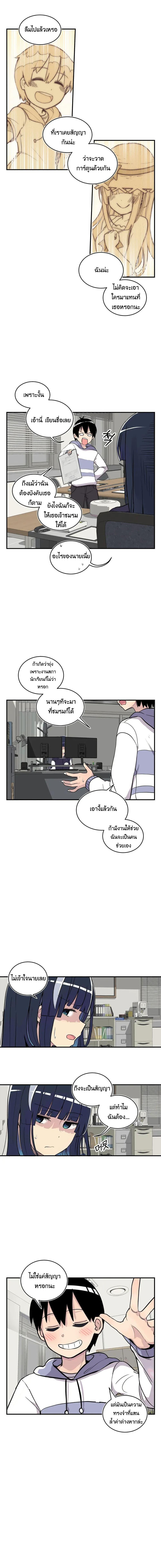 Manga-lc-com อ่านมังงะ อ่านการ์ตูน ออนไลน์ ฟรี Erotic Manga Club ตอนที่ 1 2 3 4 5 6 7 8 9 10 11 12 13 14 ฟรี ไม่มีโฆษณา Manga-lc - อ่าน มังงะ อ่าน การ์ตูน ออนไลน์ อ่านมังงะ ฟรี