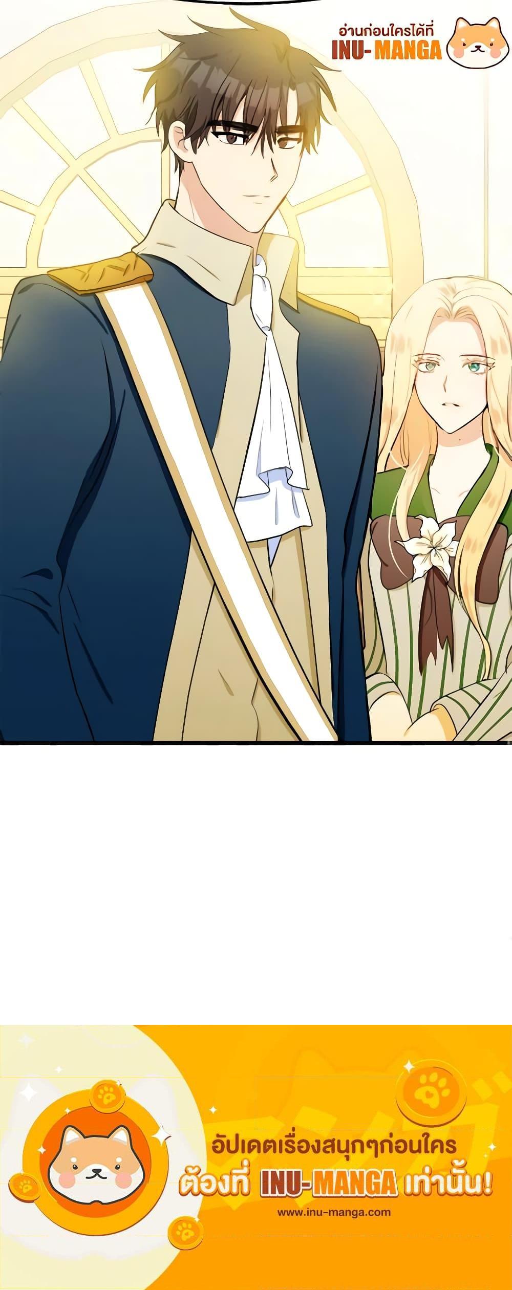 Manga-lc-com อ่านมังงะ อ่านการ์ตูน ออนไลน์ ฟรี The Villainess Lives Again ตอนที่ 1 2 3 4 5 6 7 8 9 10 11 12 13 14 ฟรี ไม่มีโฆษณา Manga-lc - อ่าน มังงะ อ่าน การ์ตูน ออนไลน์ อ่านมังงะ ฟรี