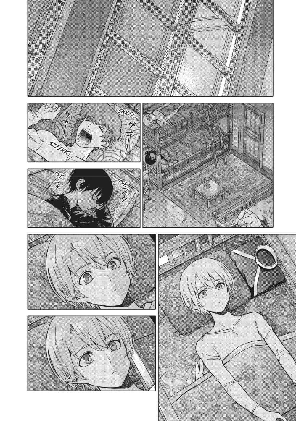 Manga-lc-com อ่านมังงะ อ่านการ์ตูน ออนไลน์ ฟรี Magus of the Library ตอนที่ 1 2 3 4 5 6 7 8 9 10 11 12 13 14 ฟรี ไม่มีโฆษณา Manga-lc - อ่าน มังงะ อ่าน การ์ตูน ออนไลน์ อ่านมังงะ ฟรี