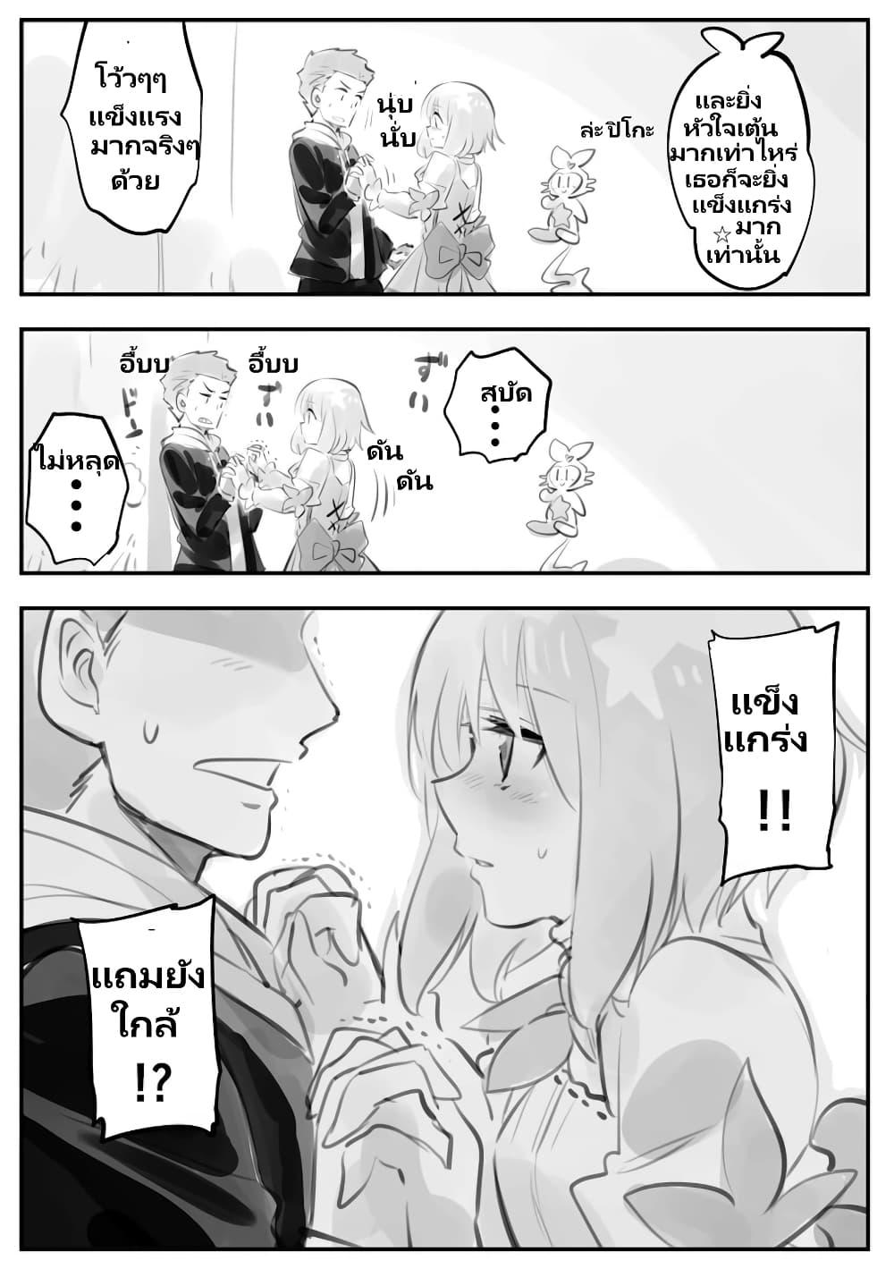 Manga-lc-com อ่านมังงะ อ่านการ์ตูน ออนไลน์ ฟรี Nayameru Kare wa Mahou Shoujo ตอนที่ 1 2 3 4 5 6 7 8 9 10 11 12 13 14 ฟรี ไม่มีโฆษณา Manga-lc - อ่าน มังงะ อ่าน การ์ตูน ออนไลน์ อ่านมังงะ ฟรี