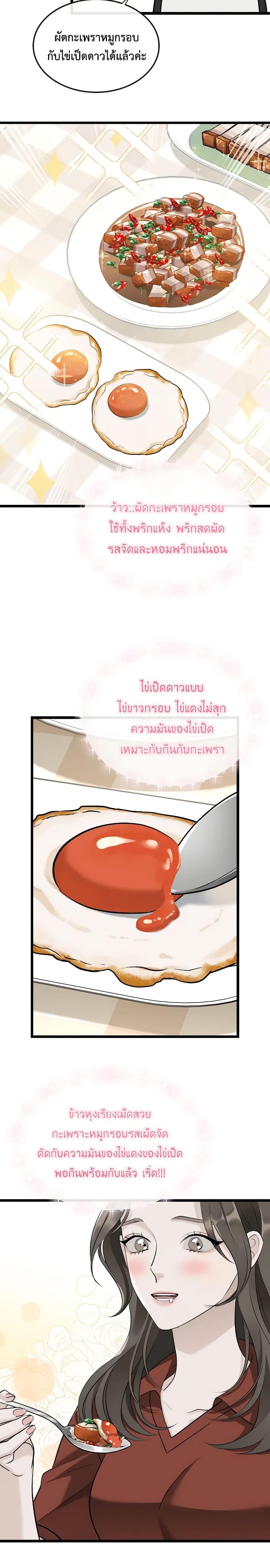 Manga-lc-com อ่านมังงะ อ่านการ์ตูน ออนไลน์ ฟรี Love Shadow ตอนที่ 1 2 3 4 5 6 7 8 9 10 11 12 13 14 ฟรี ไม่มีโฆษณา Manga-lc - อ่าน มังงะ อ่าน การ์ตูน ออนไลน์ อ่านมังงะ ฟรี