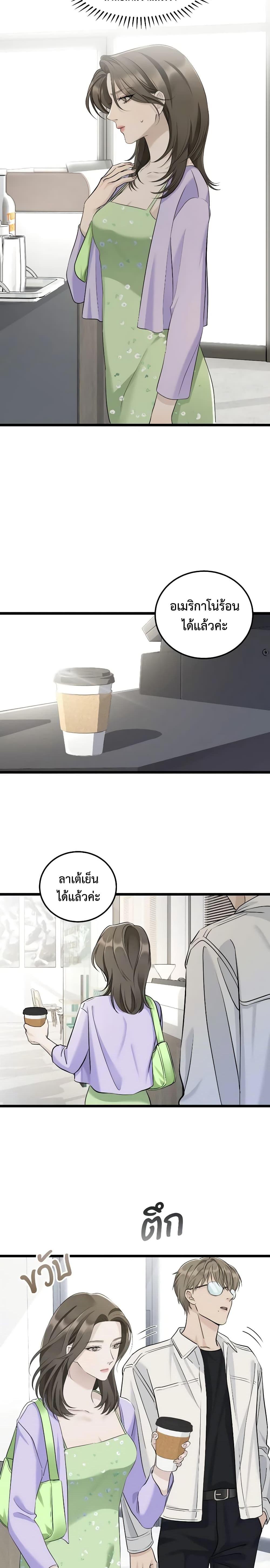 Manga-lc-com อ่านมังงะ อ่านการ์ตูน ออนไลน์ ฟรี Love Shadow ตอนที่ 1 2 3 4 5 6 7 8 9 10 11 12 13 14 ฟรี ไม่มีโฆษณา Manga-lc - อ่าน มังงะ อ่าน การ์ตูน ออนไลน์ อ่านมังงะ ฟรี