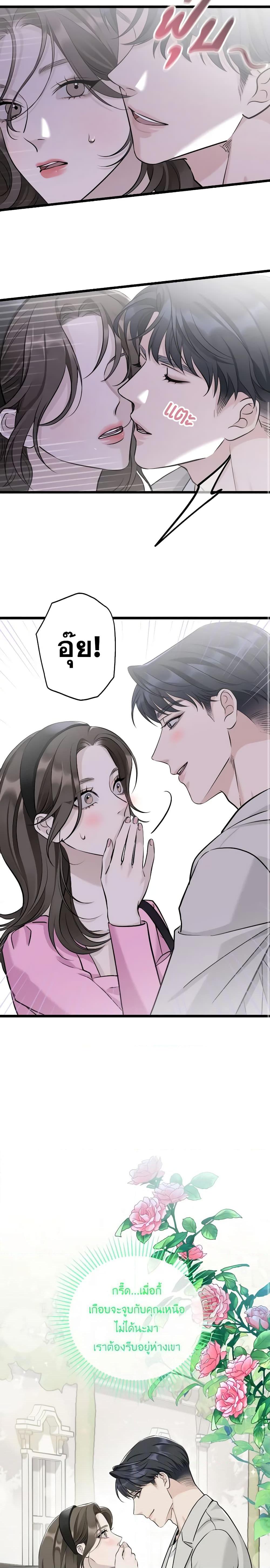 Manga-lc-com อ่านมังงะ อ่านการ์ตูน ออนไลน์ ฟรี Love Shadow ตอนที่ 1 2 3 4 5 6 7 8 9 10 11 12 13 14 ฟรี ไม่มีโฆษณา Manga-lc - อ่าน มังงะ อ่าน การ์ตูน ออนไลน์ อ่านมังงะ ฟรี