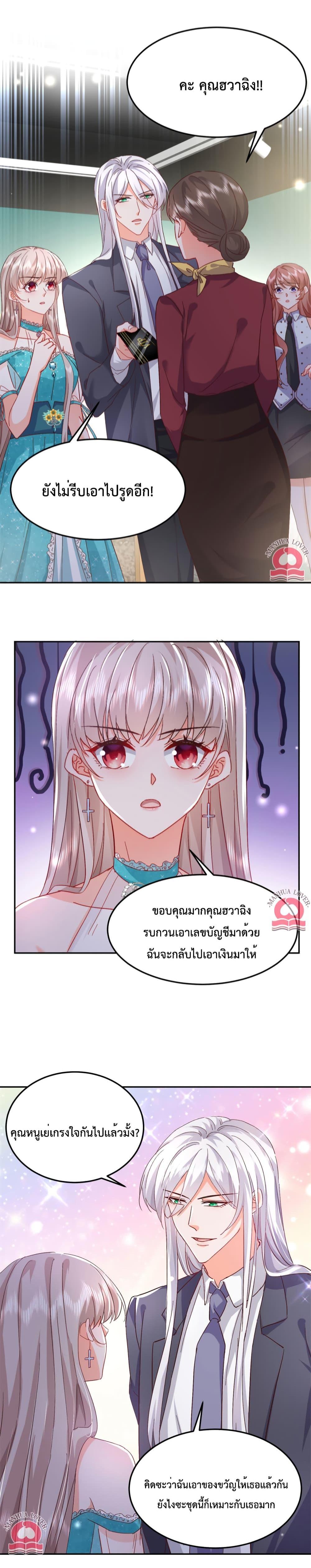 Manga-lc-com อ่านมังงะ อ่านการ์ตูน ออนไลน์ ฟรี Declaration of love ตอนที่ 1 2 3 4 5 6 7 8 9 10 11 12 13 14 ฟรี ไม่มีโฆษณา Manga-lc - อ่าน มังงะ อ่าน การ์ตูน ออนไลน์ อ่านมังงะ ฟรี
