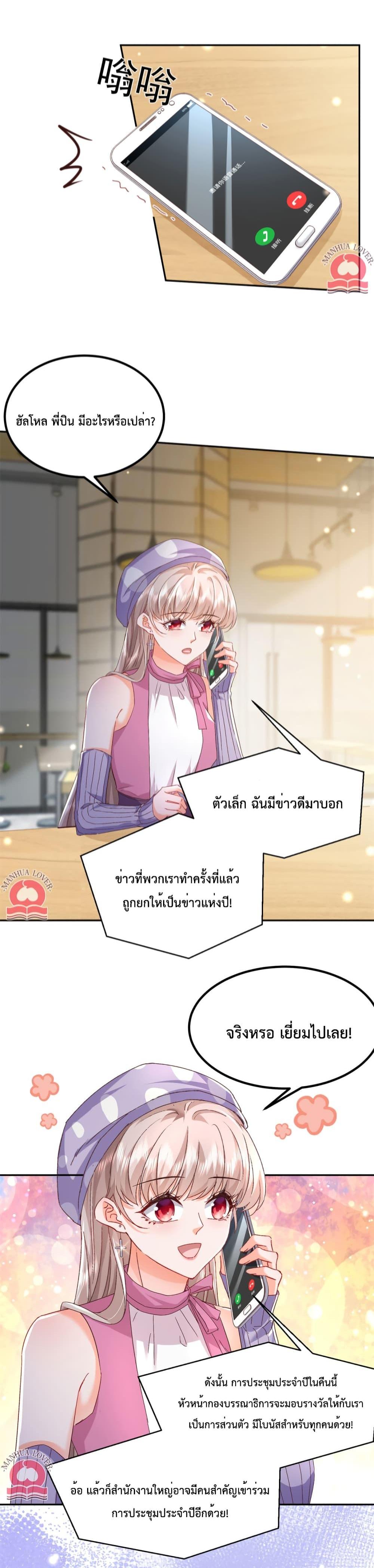 Manga-lc-com อ่านมังงะ อ่านการ์ตูน ออนไลน์ ฟรี Declaration of love ตอนที่ 1 2 3 4 5 6 7 8 9 10 11 12 13 14 ฟรี ไม่มีโฆษณา Manga-lc - อ่าน มังงะ อ่าน การ์ตูน ออนไลน์ อ่านมังงะ ฟรี