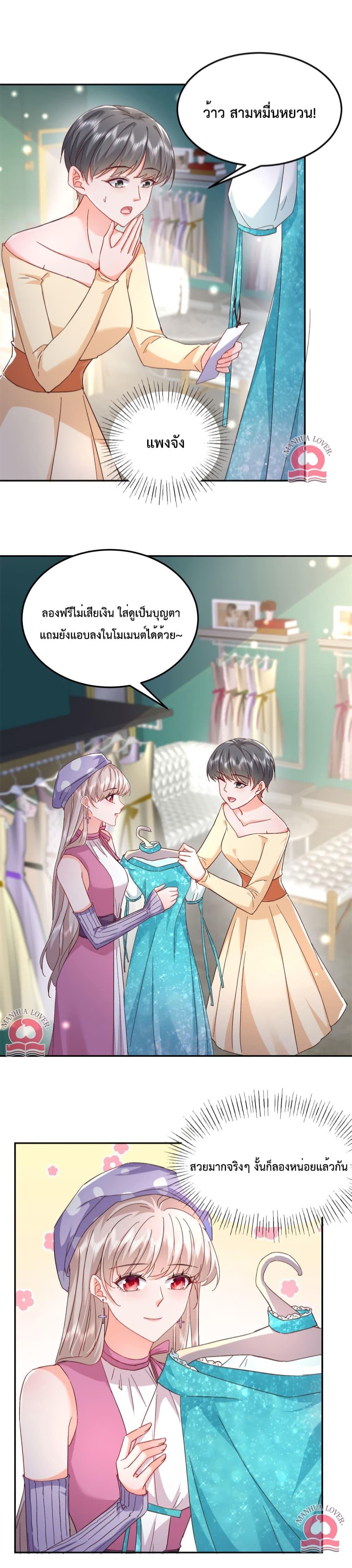 Manga-lc-com อ่านมังงะ อ่านการ์ตูน ออนไลน์ ฟรี Declaration of love ตอนที่ 1 2 3 4 5 6 7 8 9 10 11 12 13 14 ฟรี ไม่มีโฆษณา Manga-lc - อ่าน มังงะ อ่าน การ์ตูน ออนไลน์ อ่านมังงะ ฟรี