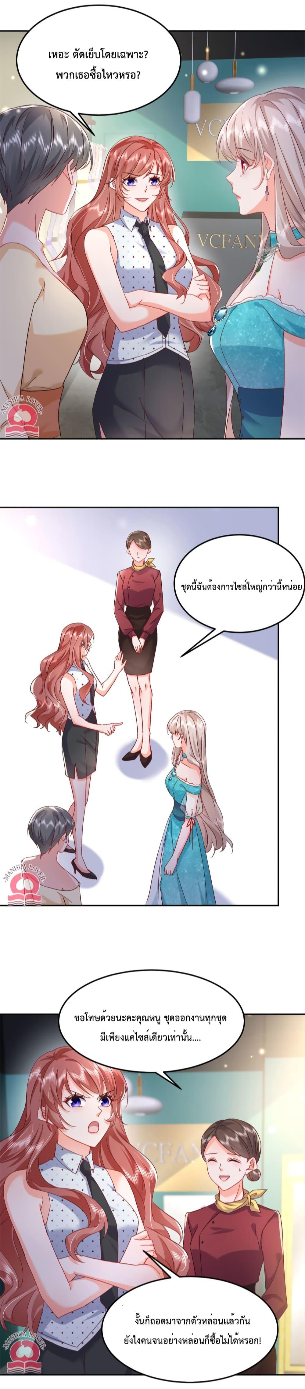 Manga-lc-com อ่านมังงะ อ่านการ์ตูน ออนไลน์ ฟรี Declaration of love ตอนที่ 1 2 3 4 5 6 7 8 9 10 11 12 13 14 ฟรี ไม่มีโฆษณา Manga-lc - อ่าน มังงะ อ่าน การ์ตูน ออนไลน์ อ่านมังงะ ฟรี