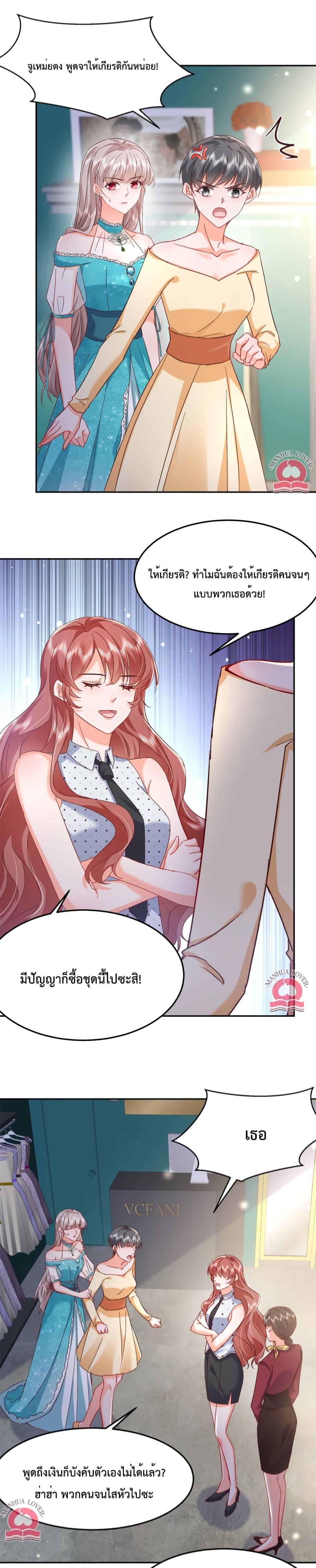 Manga-lc-com อ่านมังงะ อ่านการ์ตูน ออนไลน์ ฟรี Declaration of love ตอนที่ 1 2 3 4 5 6 7 8 9 10 11 12 13 14 ฟรี ไม่มีโฆษณา Manga-lc - อ่าน มังงะ อ่าน การ์ตูน ออนไลน์ อ่านมังงะ ฟรี