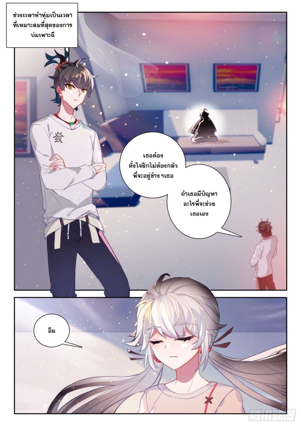 Manga-lc-com อ่านมังงะ อ่านการ์ตูน ออนไลน์ ฟรี Krypton Jin Chengxian ตอนที่ 1 2 3 4 5 6 7 8 9 10 11 12 13 14 ฟรี ไม่มีโฆษณา Manga-lc - อ่าน มังงะ อ่าน การ์ตูน ออนไลน์ อ่านมังงะ ฟรี