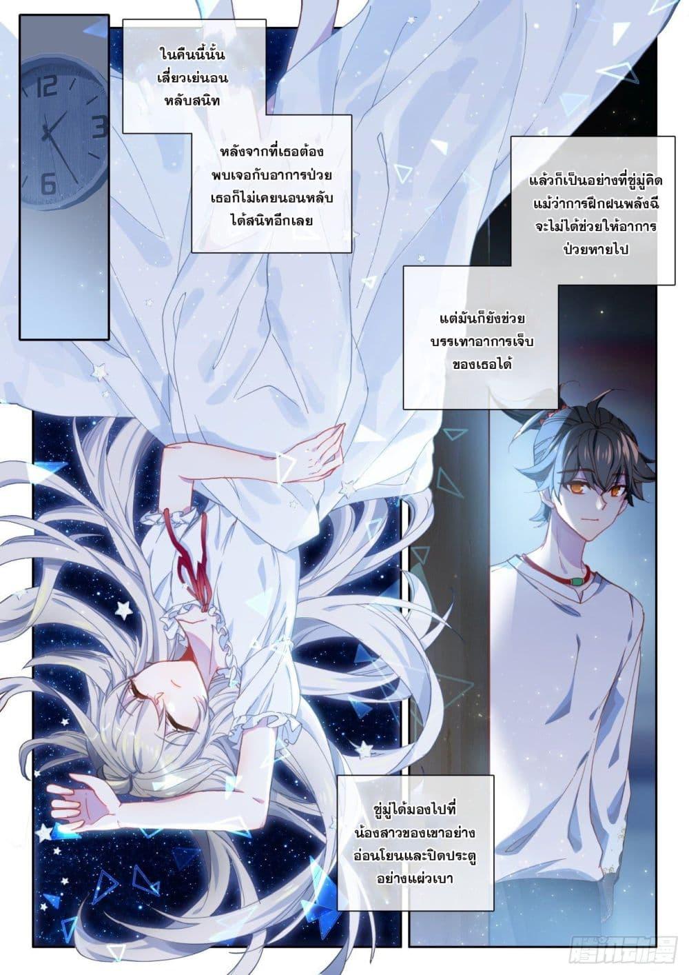 Manga-lc-com อ่านมังงะ อ่านการ์ตูน ออนไลน์ ฟรี Krypton Jin Chengxian ตอนที่ 1 2 3 4 5 6 7 8 9 10 11 12 13 14 ฟรี ไม่มีโฆษณา Manga-lc - อ่าน มังงะ อ่าน การ์ตูน ออนไลน์ อ่านมังงะ ฟรี