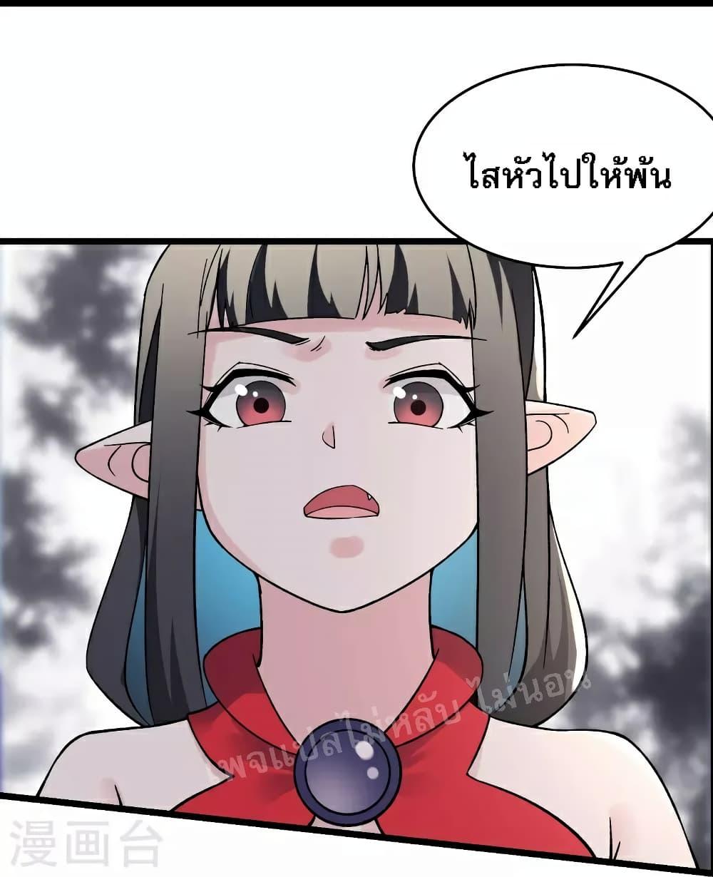 Manga-lc-com อ่านมังงะ อ่านการ์ตูน ออนไลน์ ฟรี My Harem is All Female Students ตอนที่ 1 2 3 4 5 6 7 8 9 10 11 12 13 14 ฟรี ไม่มีโฆษณา Manga-lc - อ่าน มังงะ อ่าน การ์ตูน ออนไลน์ อ่านมังงะ ฟรี