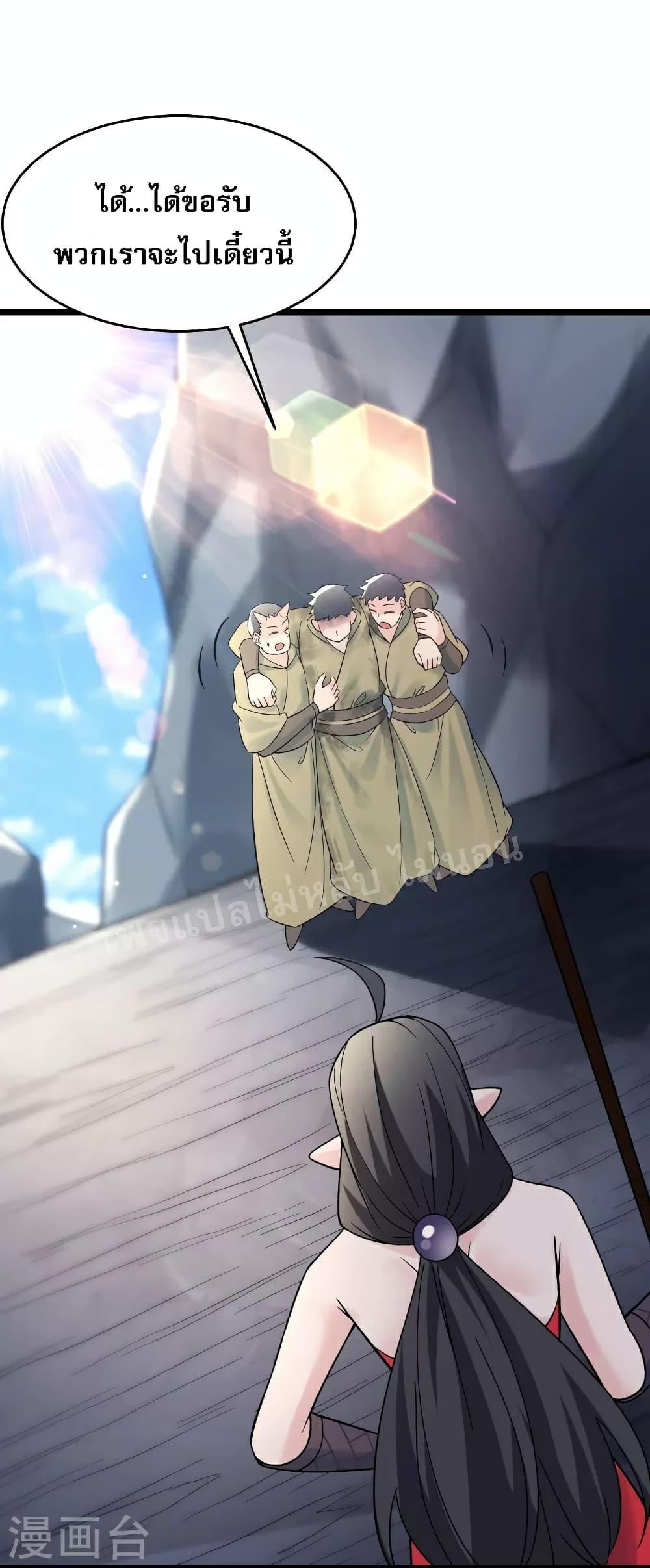 Manga-lc-com อ่านมังงะ อ่านการ์ตูน ออนไลน์ ฟรี My Harem is All Female Students ตอนที่ 1 2 3 4 5 6 7 8 9 10 11 12 13 14 ฟรี ไม่มีโฆษณา Manga-lc - อ่าน มังงะ อ่าน การ์ตูน ออนไลน์ อ่านมังงะ ฟรี