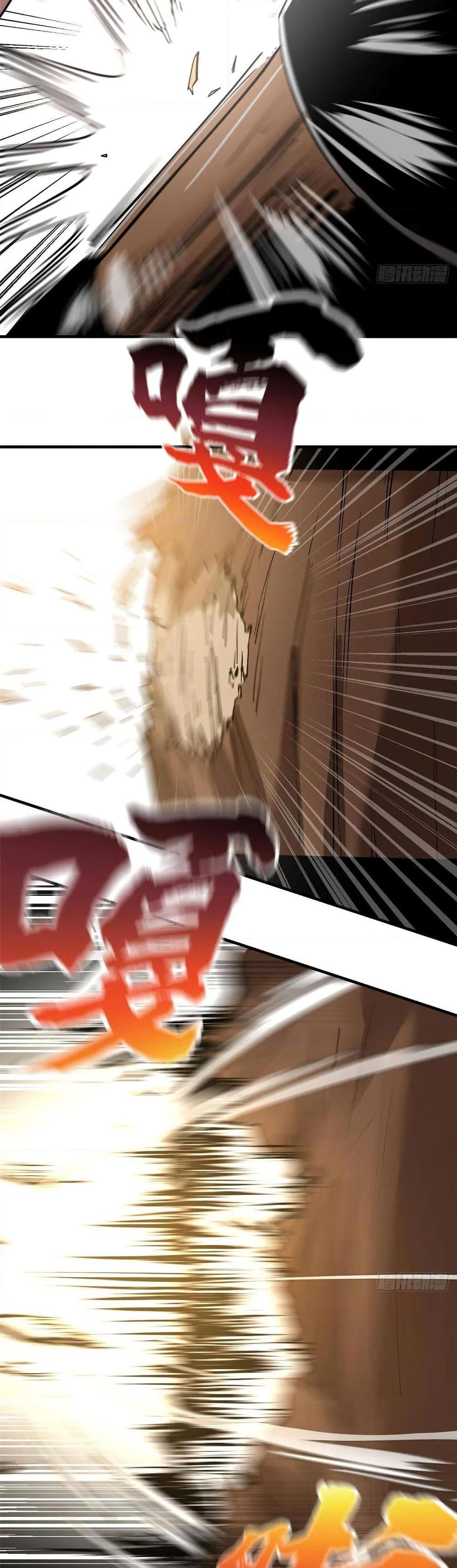 Manga-lc-com อ่านมังงะ อ่านการ์ตูน ออนไลน์ ฟรี Global Martial Arts ระบบจอมยุทธสุดโกงแห่งโลกคู่ขนาน ตอนที่ 1 2 3 4 5 6 7 8 9 10 11 12 13 14 ฟรี ไม่มีโฆษณา Manga-lc - อ่าน มังงะ อ่าน การ์ตูน ออนไลน์ อ่านมังงะ ฟรี