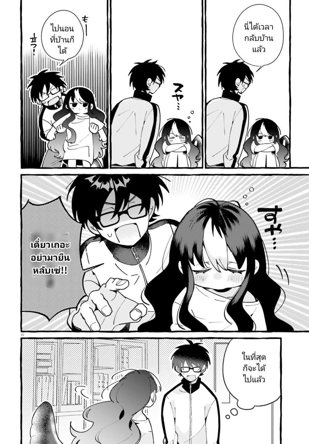 Manga-lc-com อ่านมังงะ อ่านการ์ตูน ออนไลน์ ฟรี Kimi wa Kawaii Reptile ตอนที่ 1 2 3 4 5 6 7 8 9 10 11 12 13 14 ฟรี ไม่มีโฆษณา Manga-lc - อ่าน มังงะ อ่าน การ์ตูน ออนไลน์ อ่านมังงะ ฟรี