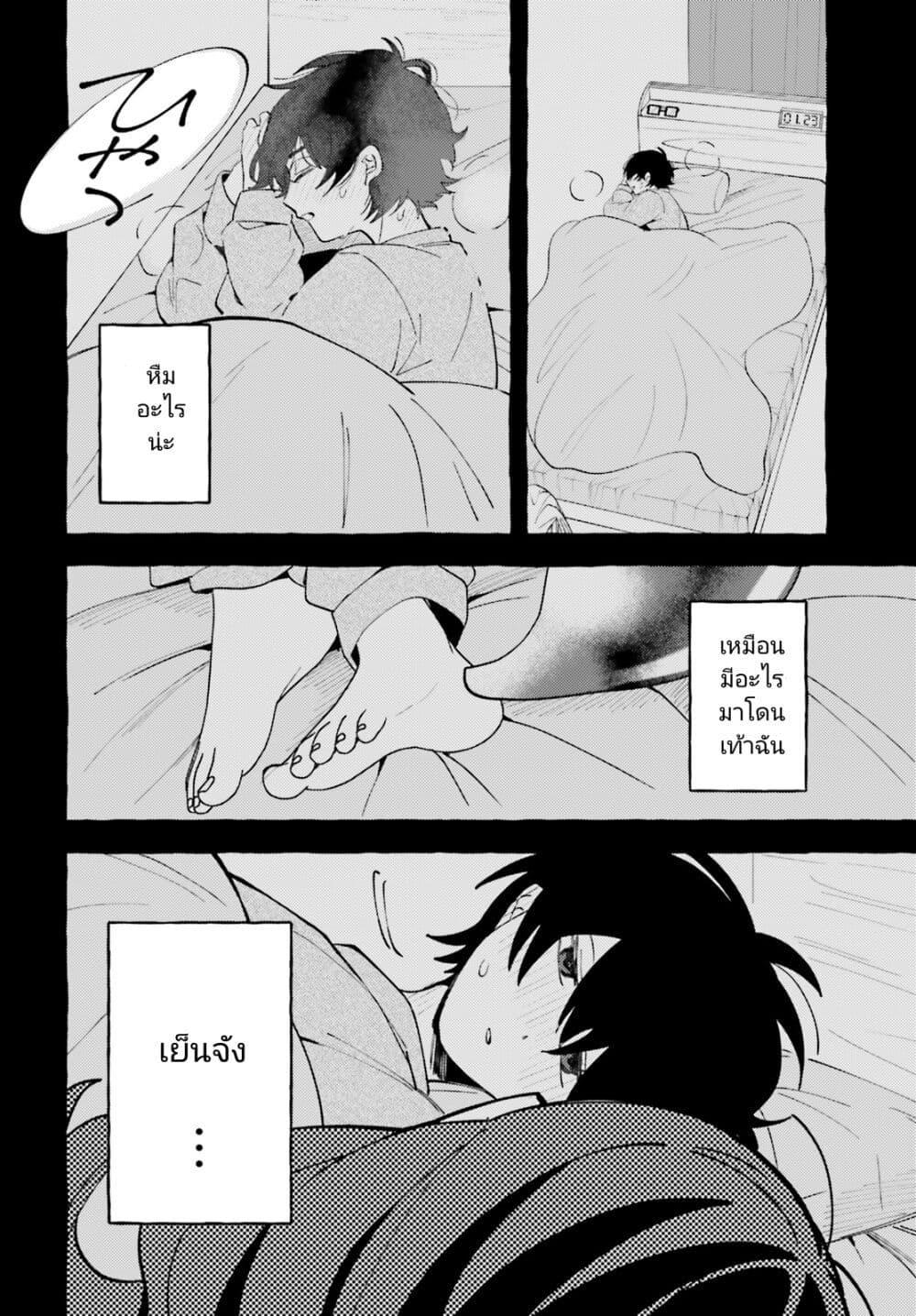 Manga-lc-com อ่านมังงะ อ่านการ์ตูน ออนไลน์ ฟรี Kimi wa Kawaii Reptile ตอนที่ 1 2 3 4 5 6 7 8 9 10 11 12 13 14 ฟรี ไม่มีโฆษณา Manga-lc - อ่าน มังงะ อ่าน การ์ตูน ออนไลน์ อ่านมังงะ ฟรี