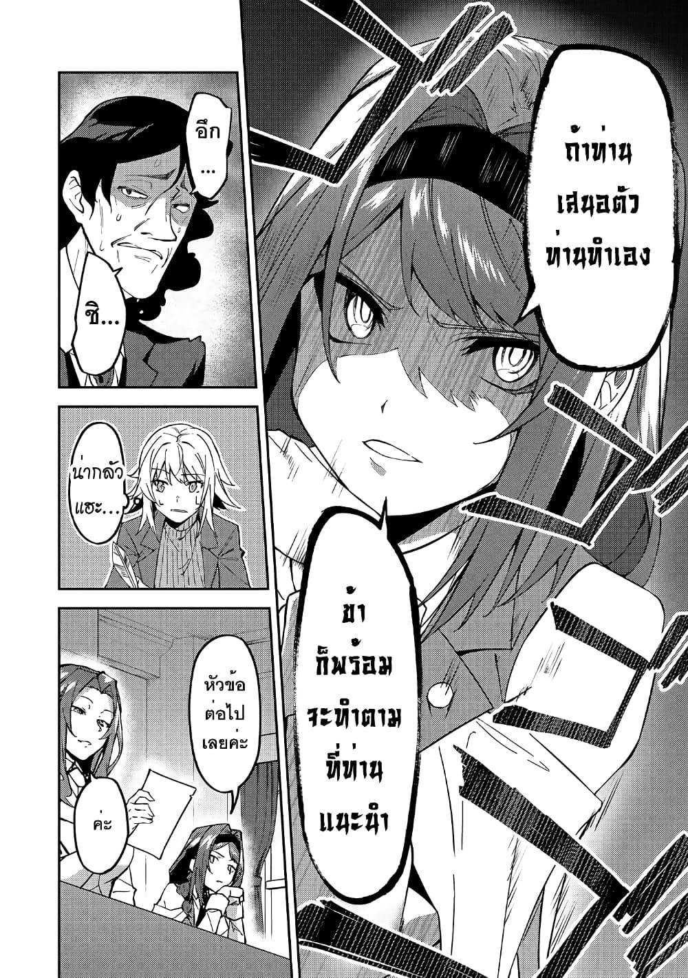Manga-lc-com อ่านมังงะ อ่านการ์ตูน ออนไลน์ ฟรี S Rank Boukensha de aru Ore no Musume-tachi wa Juudo no Father Con deshita ตอนที่ 1 2 3 4 5 6 7 8 9 10 11 12 13 14 ฟรี ไม่มีโฆษณา Manga-lc - อ่าน มังงะ อ่าน การ์ตูน ออนไลน์ อ่านมังงะ ฟรี