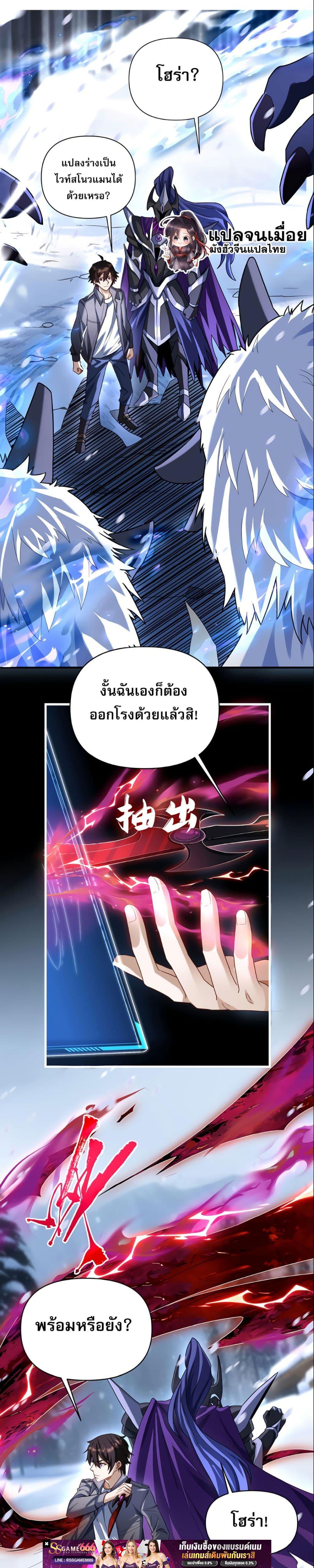 Manga-lc-com อ่านมังงะ อ่านการ์ตูน ออนไลน์ ฟรี ช่วงชิงพรสวรรค์ ตอนที่ 1 2 3 4 5 6 7 8 9 10 11 12 13 14 ฟรี ไม่มีโฆษณา Manga-lc - อ่าน มังงะ อ่าน การ์ตูน ออนไลน์ อ่านมังงะ ฟรี