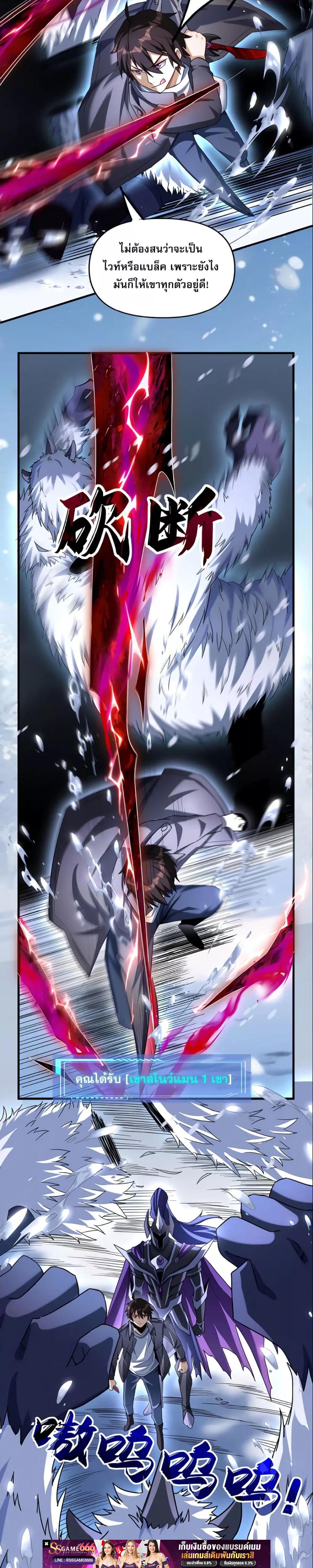 Manga-lc-com อ่านมังงะ อ่านการ์ตูน ออนไลน์ ฟรี ช่วงชิงพรสวรรค์ ตอนที่ 1 2 3 4 5 6 7 8 9 10 11 12 13 14 ฟรี ไม่มีโฆษณา Manga-lc - อ่าน มังงะ อ่าน การ์ตูน ออนไลน์ อ่านมังงะ ฟรี