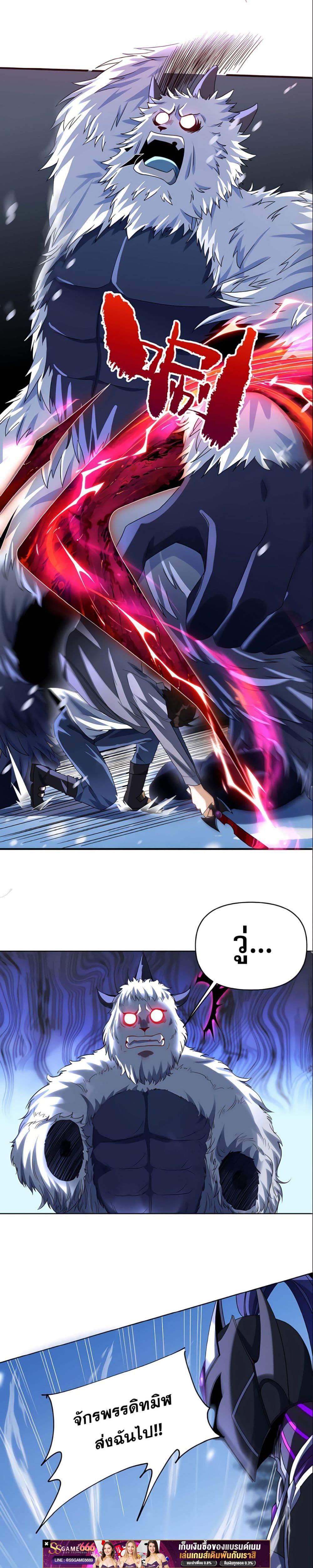 Manga-lc-com อ่านมังงะ อ่านการ์ตูน ออนไลน์ ฟรี ช่วงชิงพรสวรรค์ ตอนที่ 1 2 3 4 5 6 7 8 9 10 11 12 13 14 ฟรี ไม่มีโฆษณา Manga-lc - อ่าน มังงะ อ่าน การ์ตูน ออนไลน์ อ่านมังงะ ฟรี