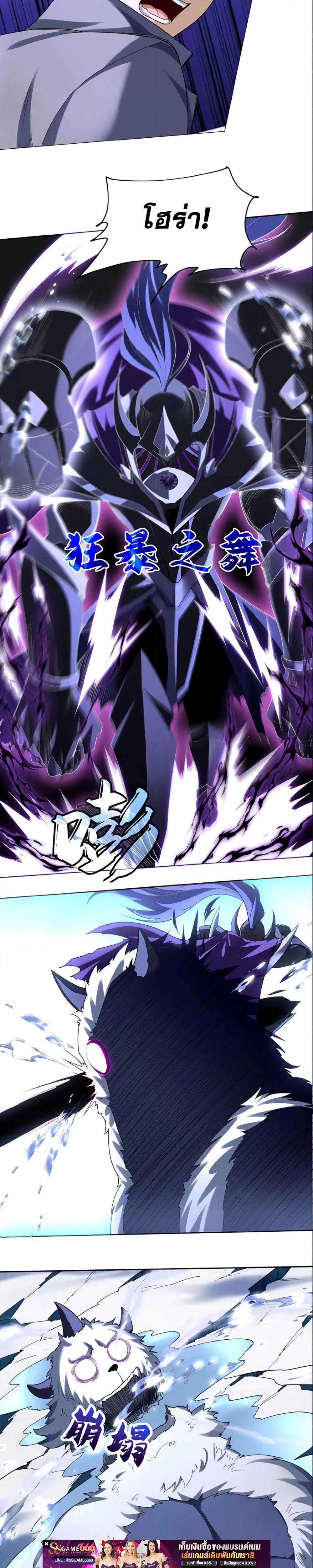 Manga-lc-com อ่านมังงะ อ่านการ์ตูน ออนไลน์ ฟรี ช่วงชิงพรสวรรค์ ตอนที่ 1 2 3 4 5 6 7 8 9 10 11 12 13 14 ฟรี ไม่มีโฆษณา Manga-lc - อ่าน มังงะ อ่าน การ์ตูน ออนไลน์ อ่านมังงะ ฟรี