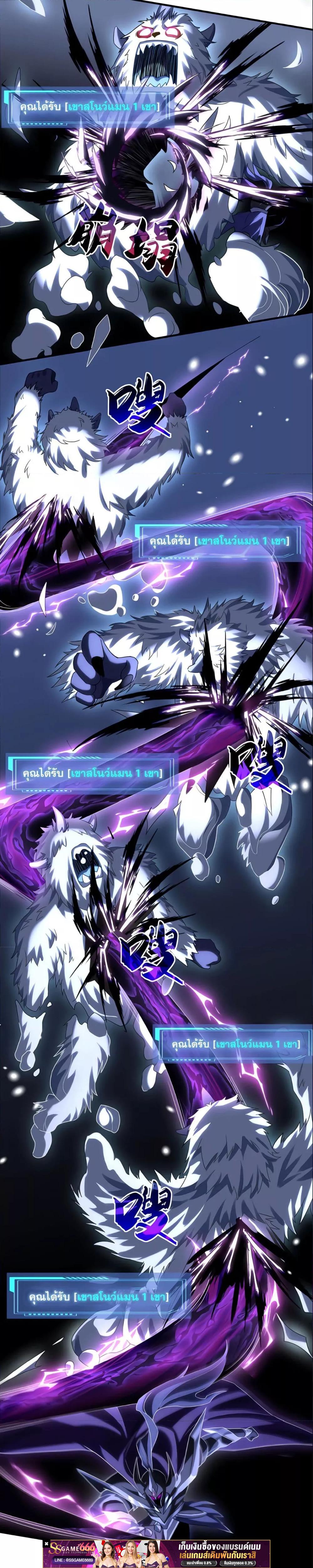 Manga-lc-com อ่านมังงะ อ่านการ์ตูน ออนไลน์ ฟรี ช่วงชิงพรสวรรค์ ตอนที่ 1 2 3 4 5 6 7 8 9 10 11 12 13 14 ฟรี ไม่มีโฆษณา Manga-lc - อ่าน มังงะ อ่าน การ์ตูน ออนไลน์ อ่านมังงะ ฟรี