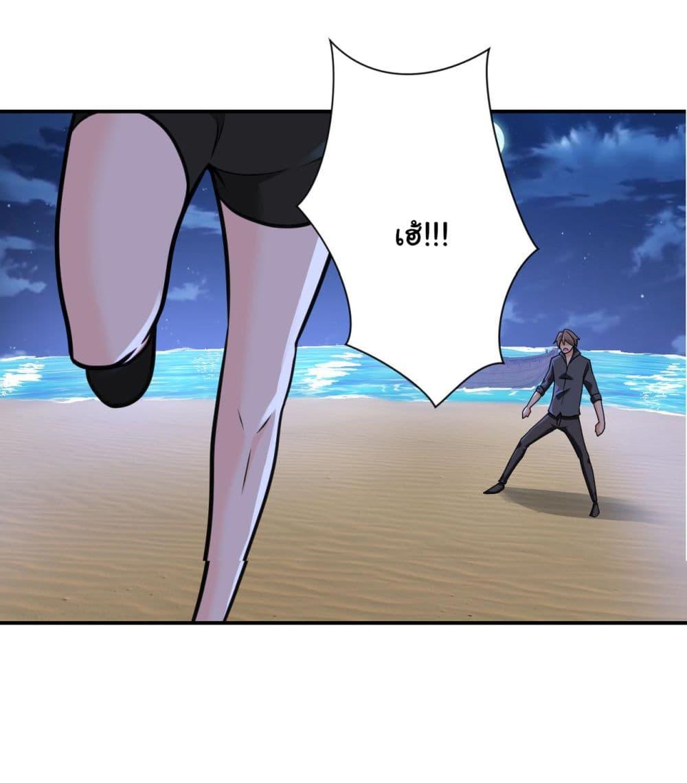 Manga-lc-com อ่านมังงะ อ่านการ์ตูน ออนไลน์ ฟรี Apocalyptic Super System ตอนที่ 1 2 3 4 5 6 7 8 9 10 11 12 13 14 ฟรี ไม่มีโฆษณา Manga-lc - อ่าน มังงะ อ่าน การ์ตูน ออนไลน์ อ่านมังงะ ฟรี