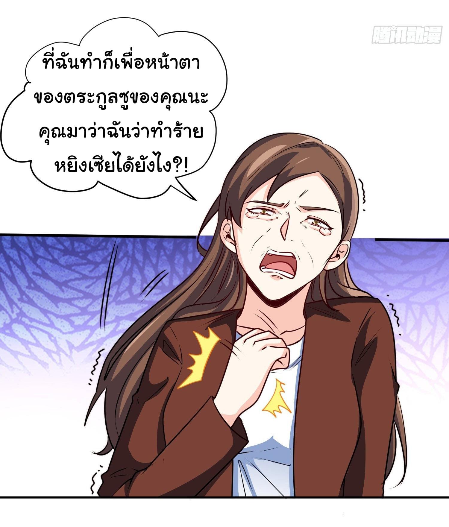 Manga-lc-com อ่านมังงะ อ่านการ์ตูน ออนไลน์ ฟรี I am Han Sanqian ตอนที่ 1 2 3 4 5 6 7 8 9 10 11 12 13 14 ฟรี ไม่มีโฆษณา Manga-lc - อ่าน มังงะ อ่าน การ์ตูน ออนไลน์ อ่านมังงะ ฟรี