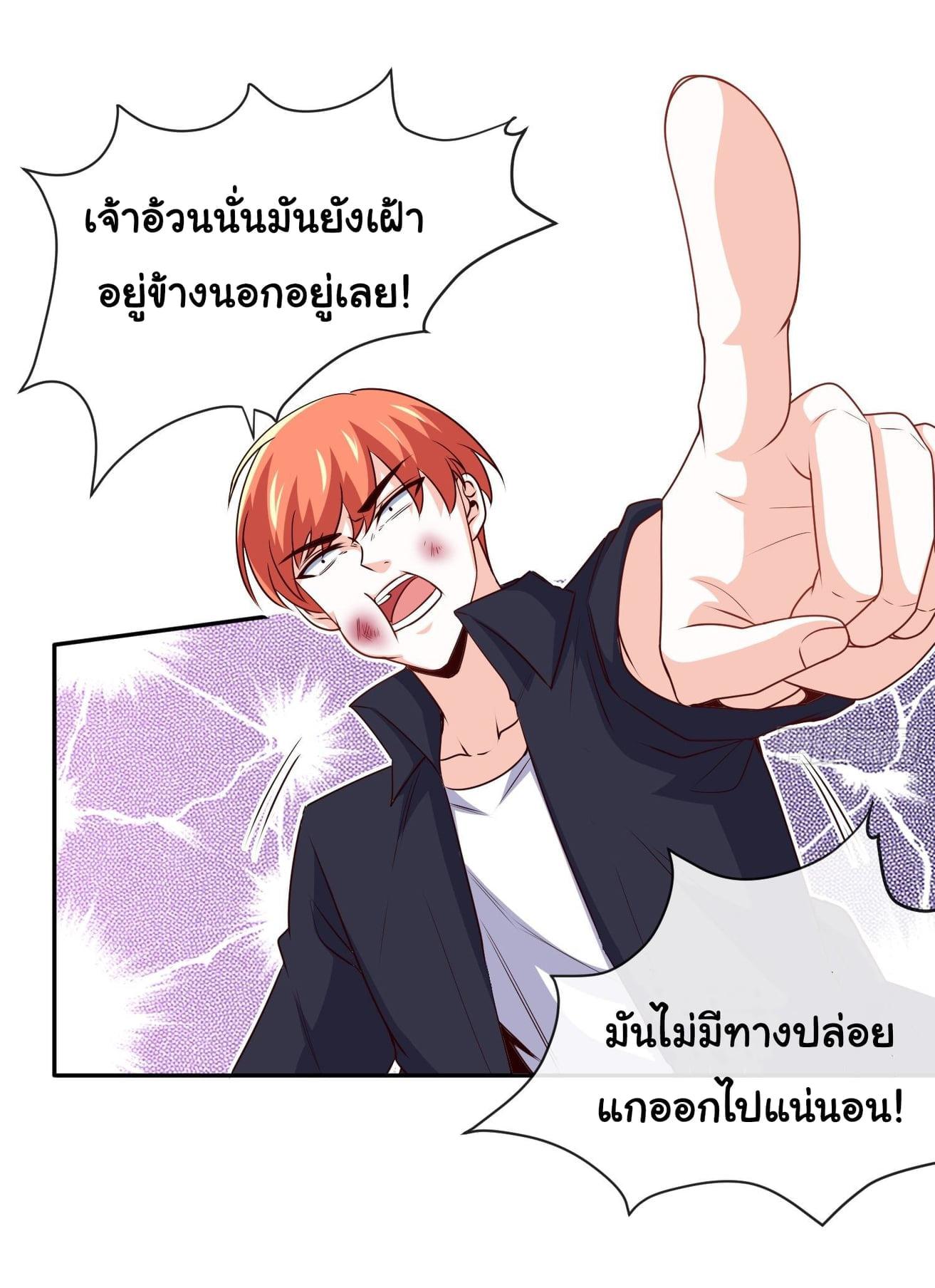 Manga-lc-com อ่านมังงะ อ่านการ์ตูน ออนไลน์ ฟรี I am Han Sanqian ตอนที่ 1 2 3 4 5 6 7 8 9 10 11 12 13 14 ฟรี ไม่มีโฆษณา Manga-lc - อ่าน มังงะ อ่าน การ์ตูน ออนไลน์ อ่านมังงะ ฟรี