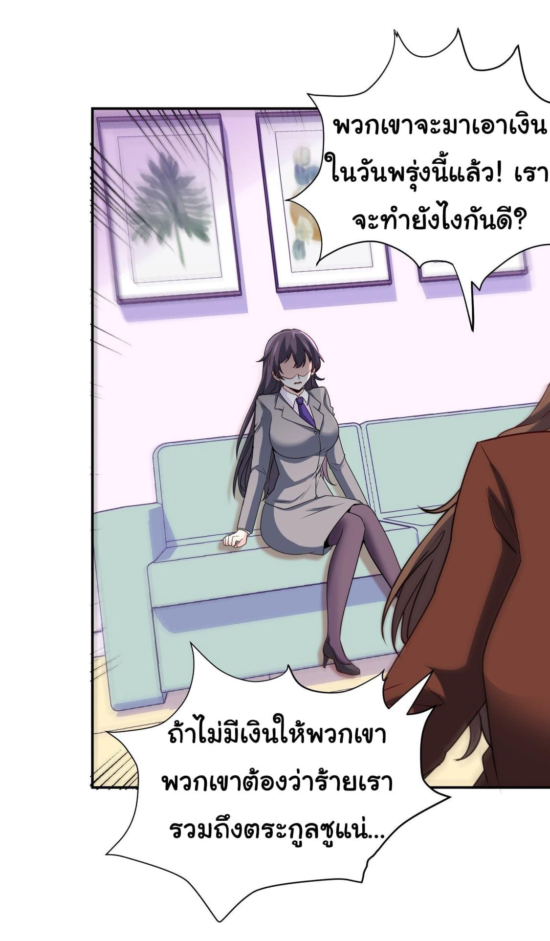 Manga-lc-com อ่านมังงะ อ่านการ์ตูน ออนไลน์ ฟรี I am Han Sanqian ตอนที่ 1 2 3 4 5 6 7 8 9 10 11 12 13 14 ฟรี ไม่มีโฆษณา Manga-lc - อ่าน มังงะ อ่าน การ์ตูน ออนไลน์ อ่านมังงะ ฟรี