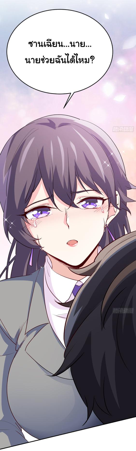 Manga-lc-com อ่านมังงะ อ่านการ์ตูน ออนไลน์ ฟรี I am Han Sanqian ตอนที่ 1 2 3 4 5 6 7 8 9 10 11 12 13 14 ฟรี ไม่มีโฆษณา Manga-lc - อ่าน มังงะ อ่าน การ์ตูน ออนไลน์ อ่านมังงะ ฟรี