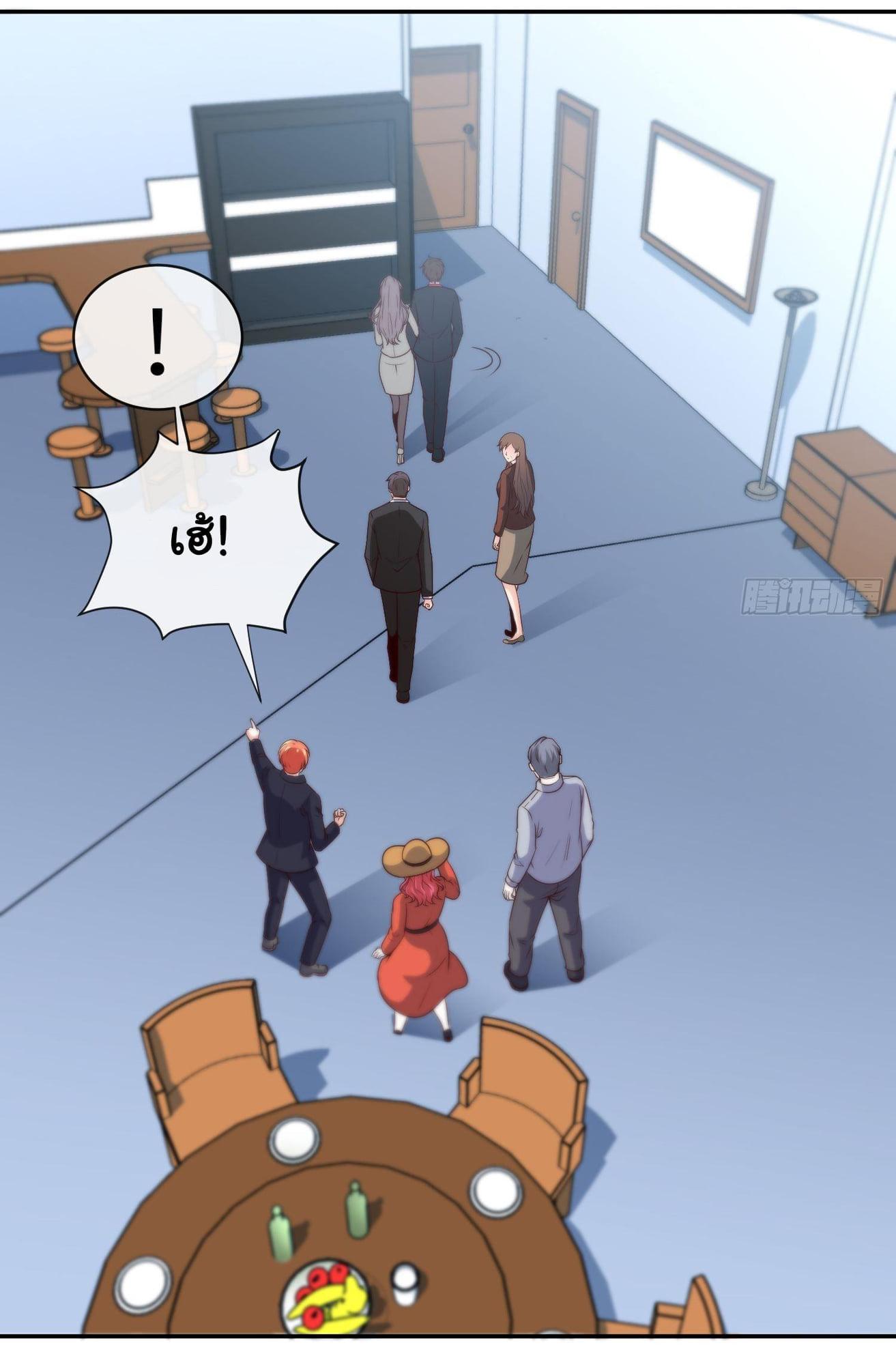 Manga-lc-com อ่านมังงะ อ่านการ์ตูน ออนไลน์ ฟรี I am Han Sanqian ตอนที่ 1 2 3 4 5 6 7 8 9 10 11 12 13 14 ฟรี ไม่มีโฆษณา Manga-lc - อ่าน มังงะ อ่าน การ์ตูน ออนไลน์ อ่านมังงะ ฟรี