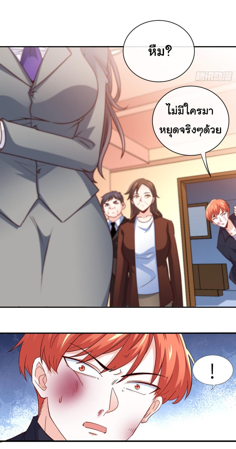 Manga-lc-com อ่านมังงะ อ่านการ์ตูน ออนไลน์ ฟรี I am Han Sanqian ตอนที่ 1 2 3 4 5 6 7 8 9 10 11 12 13 14 ฟรี ไม่มีโฆษณา Manga-lc - อ่าน มังงะ อ่าน การ์ตูน ออนไลน์ อ่านมังงะ ฟรี