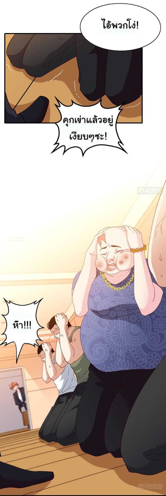 Manga-lc-com อ่านมังงะ อ่านการ์ตูน ออนไลน์ ฟรี I am Han Sanqian ตอนที่ 1 2 3 4 5 6 7 8 9 10 11 12 13 14 ฟรี ไม่มีโฆษณา Manga-lc - อ่าน มังงะ อ่าน การ์ตูน ออนไลน์ อ่านมังงะ ฟรี