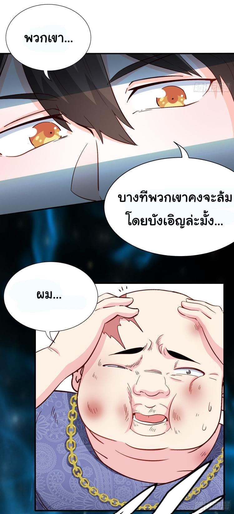 Manga-lc-com อ่านมังงะ อ่านการ์ตูน ออนไลน์ ฟรี I am Han Sanqian ตอนที่ 1 2 3 4 5 6 7 8 9 10 11 12 13 14 ฟรี ไม่มีโฆษณา Manga-lc - อ่าน มังงะ อ่าน การ์ตูน ออนไลน์ อ่านมังงะ ฟรี