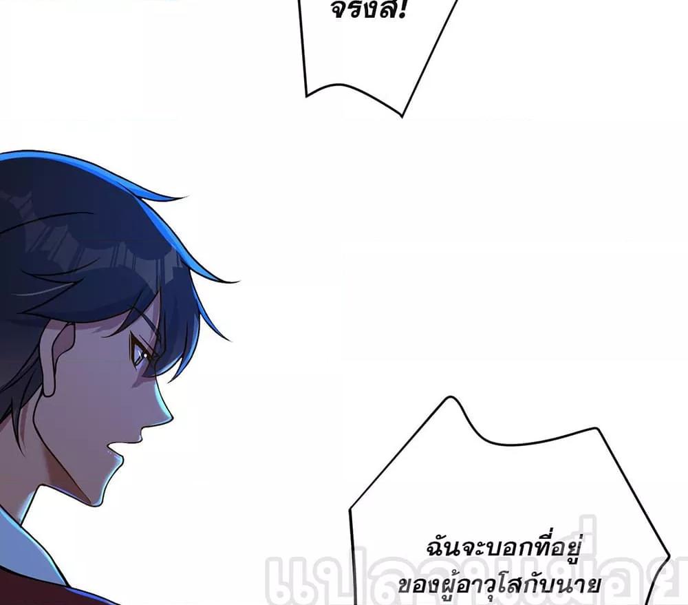 Manga-lc-com อ่านมังงะ อ่านการ์ตูน ออนไลน์ ฟรี แฟนของผมทั้งสวยและรวยมาก ตอนที่ 1 2 3 4 5 6 7 8 9 10 11 12 13 14 ฟรี ไม่มีโฆษณา Manga-lc - อ่าน มังงะ อ่าน การ์ตูน ออนไลน์ อ่านมังงะ ฟรี